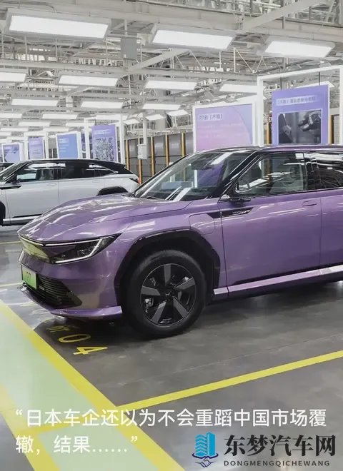 本田利润砍21%销量下调：以为能避开中国市场的坑，结果还是栽了-1