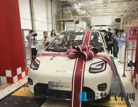 国民好车”AINO UT super上市在即 竞品车型盘点-2