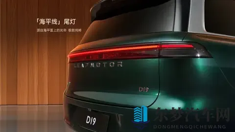 52米车长31米轴距，800V平台+80度电池，国产旗舰SUV杀疯了！-2