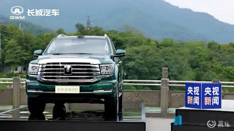 37人文大但company：创新引领汽车潮，这家企业玩转智能出行