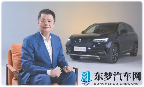 创维汽车生死局-1