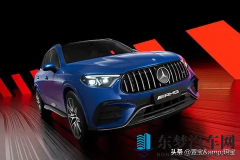 直降777万！2026款AMG GLC 43 4MATIC上市：45秒破百+后轮转向-1
