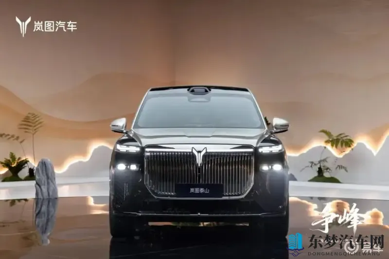 21分钟狂揽万单！岚图泰山凭何改写豪华SUV规则？