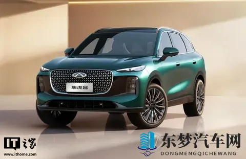 奇瑞第五代瑞虎8车型将于11月10日上市，现款售 1099 万元起