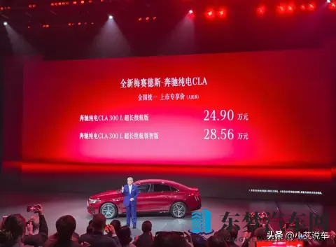 黄色APP。：出行新变革，共享汽车应用挑战与机遇并存-2