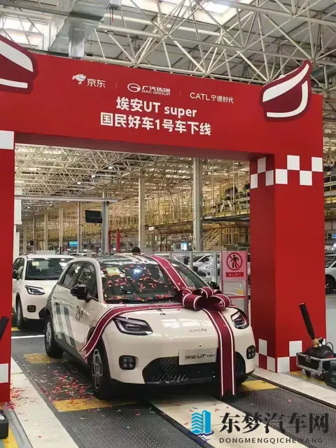 2026款哈弗H6L正式上市 1299万起售-1