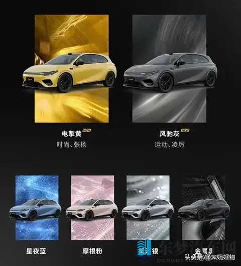 10万级激光雷达！领跑王炸来了-2