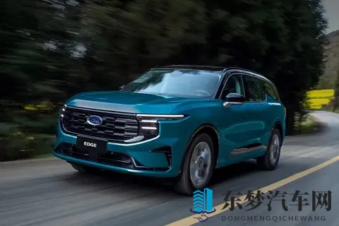 福特锐界L出口拉美：中国产、全系混动和7座，约人民币314万元起-2