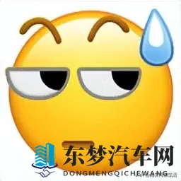 南通一车主爆料：太可怕了，倾家荡产都赔不起！-1