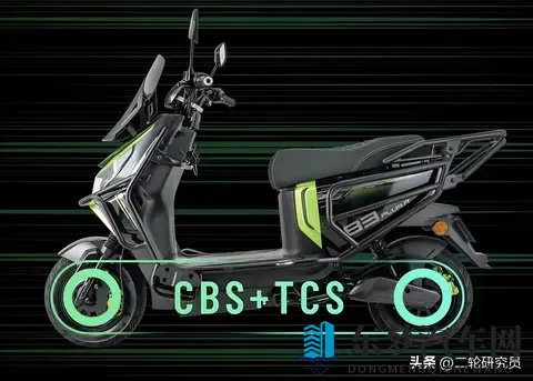 选电动车必看！黑骑士B3Plus-R这3大特点帮你避坑-3