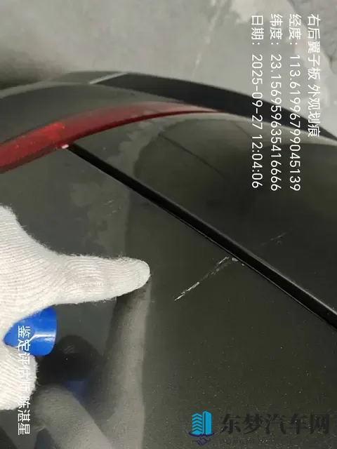 20T也能玩转硬派越野？7万多公里路虎发现，圆你一个SUV梦-2