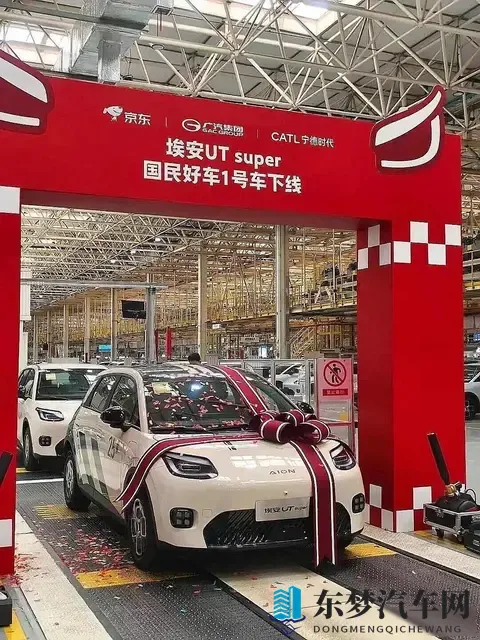 京东卖车，不造车，却让车企慌了