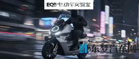 155km_h极速，小牛米兰展新推 Concept 06 高速电动踏板-3
