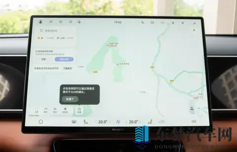 30万预算买六座SUV，不妨看看它，两种动力可选，智能化出众-3