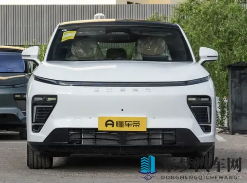 星纪元ET增程版Pro，200km纯电续航+1300km综合续航-1