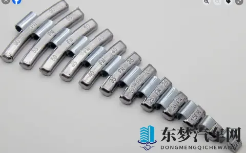 平衡块的调整与维护-1