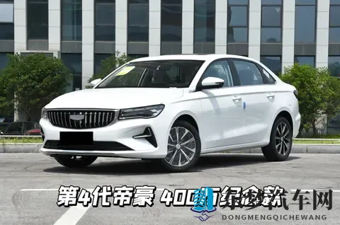 芭乐视app下载旧版本ios版：经典再现，老版本APP重温汽车文化魅力