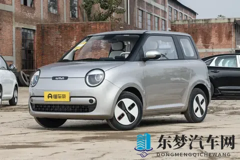 长安Lumin宝藏版上市，三款车型在售，潜在用户该怎么选？-1