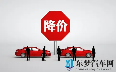 汽车界又有大动作-2