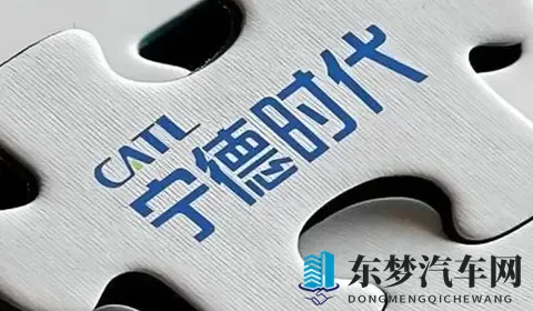 固态电池量产倒计时：破局之路渐明，产业化进程加速-2