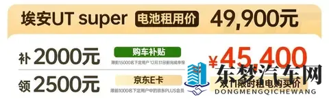 技术平权，巧克力换电让补能像加油一样快-2