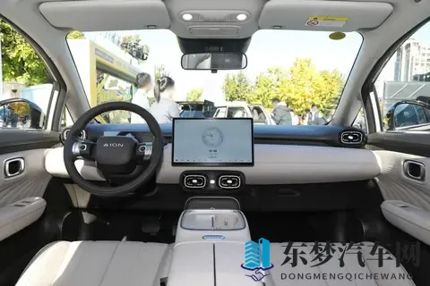 电池租用价格499万起，埃安UT spuer上市，京东、广汽联手了！-3