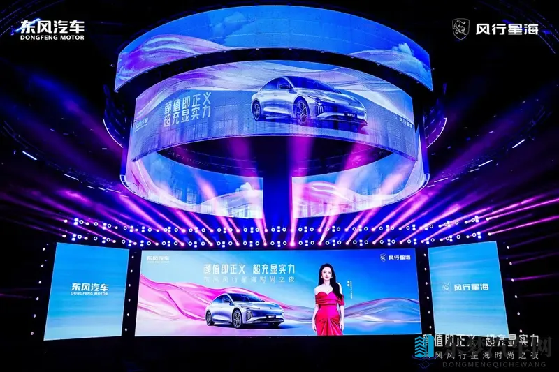 10万级杀进800V时代,星海S7把“技术普惠”玩明白了-1