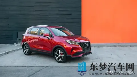 长安在智利推出新款CS15 Plus，配置升级售价还不贵-3