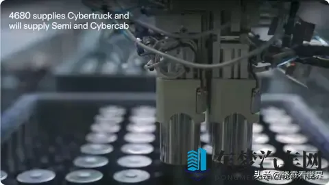 惊爆！马斯克自曝特斯拉4680电池“大雷”，行业格局要变天？-1