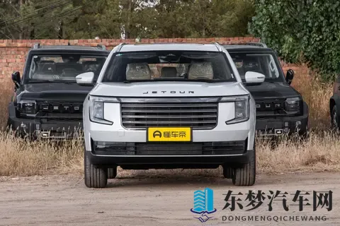 重新定义10万级大七座SUV，捷途X70L实力越级，真香-2