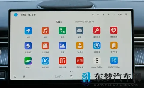限时929万起，全系16T动力两套外观，新款奇瑞瑞虎8值得买吗？-3