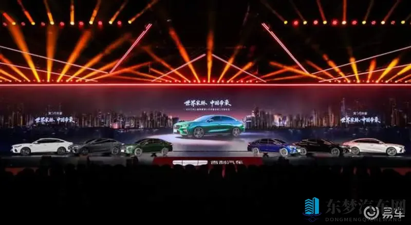 中国人自己的“卡罗拉”,如今迎来第五代车型,内外全面提升-1