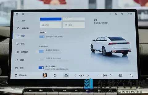 十大搞黄软件：揭秘：盘点禁用非法色情应用排行-2