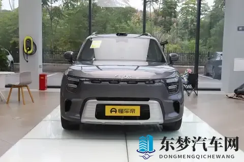 限时1699万起，续航1615km，smart#5EHD超级电混家用太香了！-2