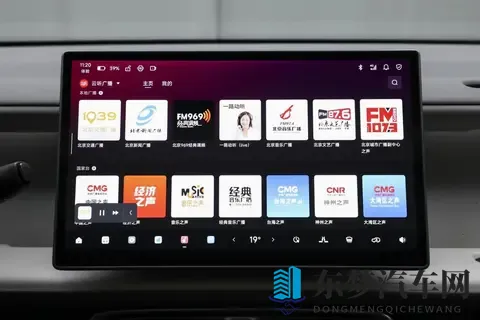 面向年轻人,带后驱+智舱,零跑Lafa5能否成为纯电轿跑搅局者?-1