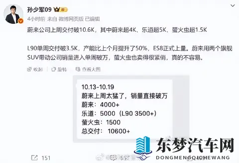 男生女生一起搓搓搓搓：青春男女共欢乐，搓手嬉戏笑声扬