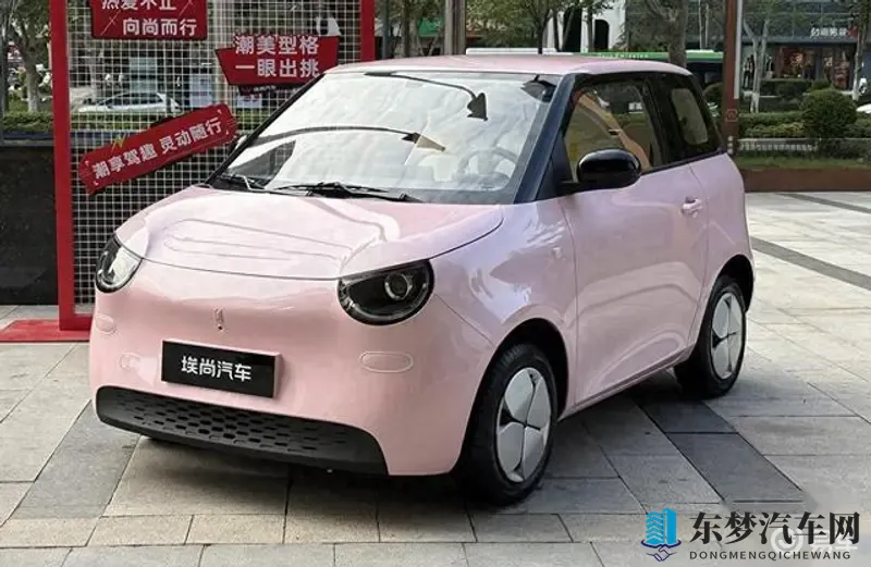 阿娇被吸好爽动态图Gif：科技新趋势：智能驾驶、新能源汽车成焦点-1