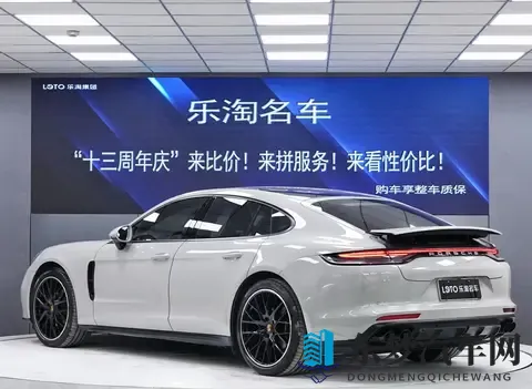 美国又租又更：美利坚，租赁升级，双管齐下-2