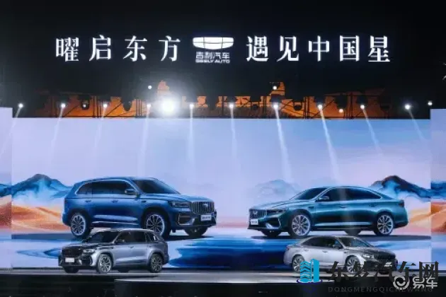 稀缺精选泄密色情黑料：独家揭秘：罕见精选私密丑闻曝光-1