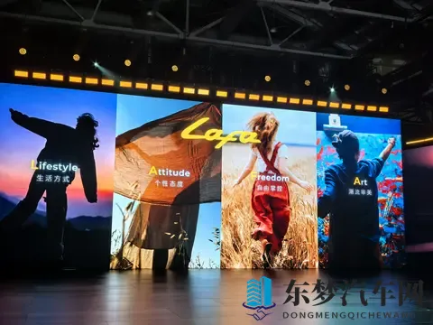 德味未散，电控先行：Lafa5想当电动时代的“大众情人”-2