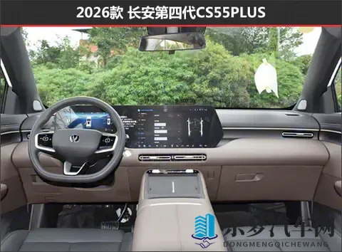 性爱直播：网络直播：私密激情瞬间呈现