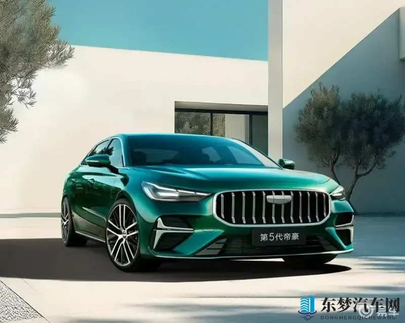 吉利第五代帝豪发布，限时价 659 万元起-1