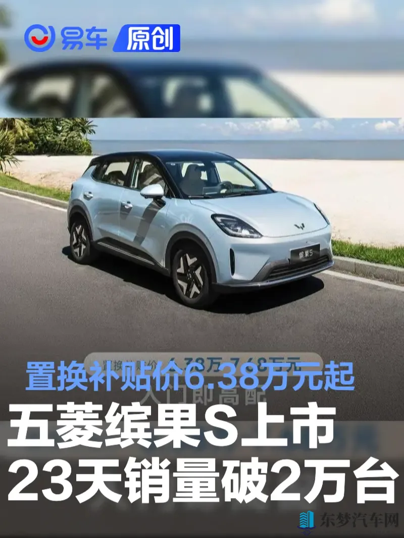 天天射天天干天天色：沉迷欲望，生活荒废，色情泛滥-1