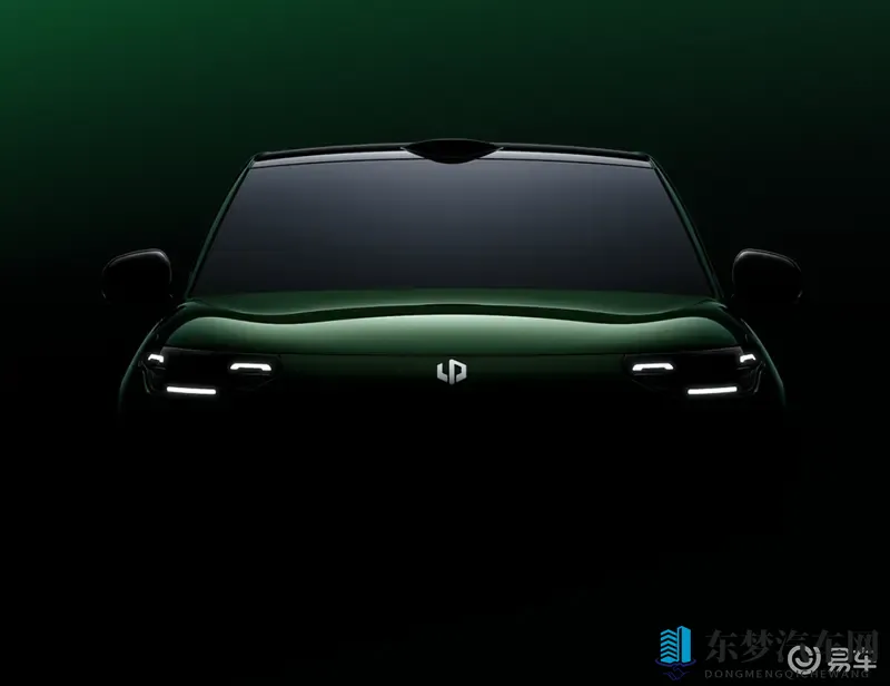 小型车配激光雷达 零跑A10预告图发布-1