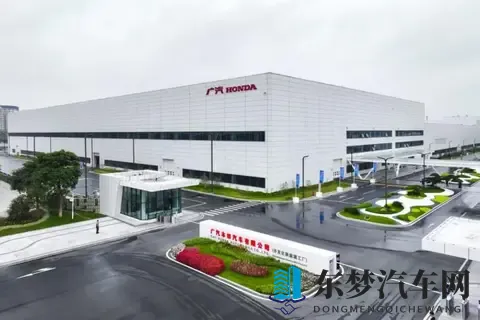 广汽本田增资加码，剑指破局电动化-1