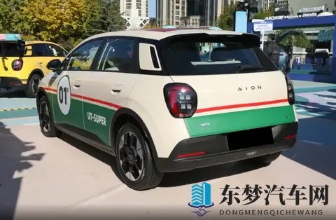 定位纯电小型车,纯电续航500km,AION UT Super值得选择吗?-1