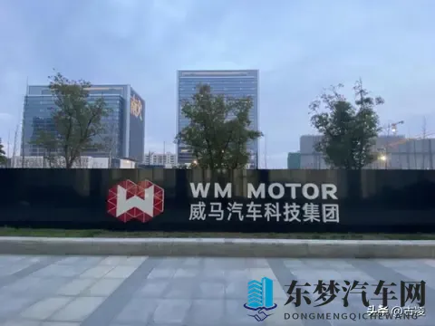 许家印第二！又一位“大佬”跑路，花空几百亿，李斌还能挺住吗？