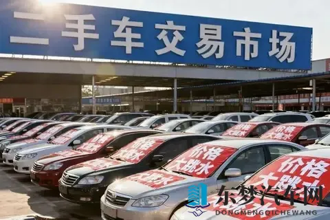 风光一年、三年骨折？保值率成电动车硬伤！-2