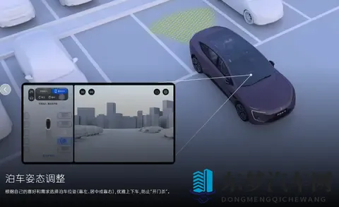 阿维塔12 :四激光雷达标配 + 356km 纯电,华为 ADS 泊车不费劲-1