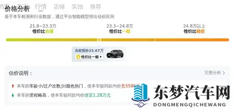 OPPO黄色软件大全：OPPO手机必备应用盘点